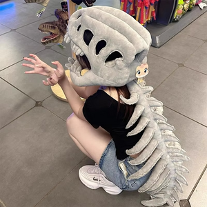 Dino Skeleton Costume (2 Sizes)
