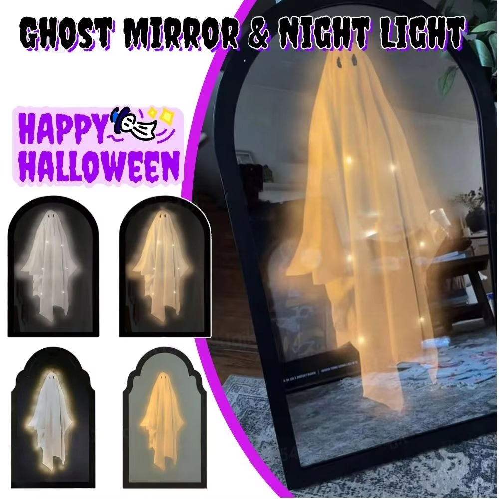 Hologram Ghost Mirror Light (6 Option)
