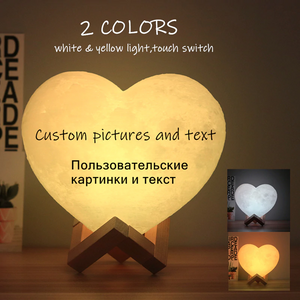 Personalized Custom 3D Heart Moon Lamp "Love You To The Moon"