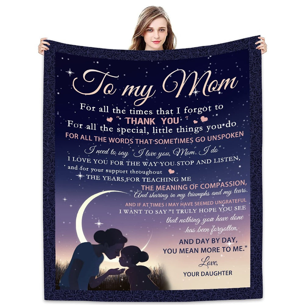 Message "To My Mom" Blanket (21 Style)
