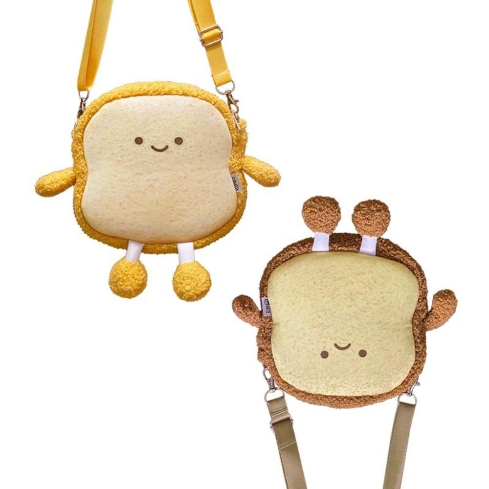 Cute Bread Emotion Pillow Plush bag Stuffed Toys (10 Designs S-XL)