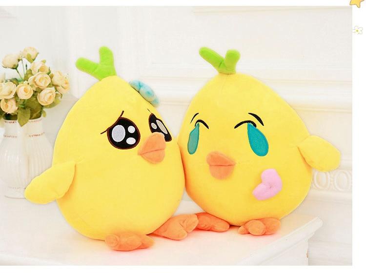 Kawaii Chicken Chick Pillow Plush 3D Stuffed Animal (4 Sizes & 6 Emoji Designs)