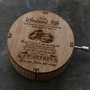 2022 Round Husband to Wife - I Love You Happily Ever After - Engraved Music Box (8 Designs)