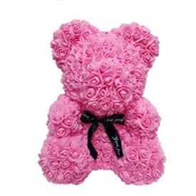 Purple / Blue Enchanted Forever Rose Teddy Bear Plush